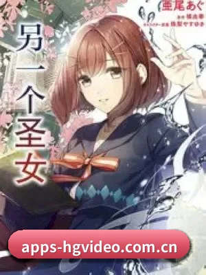 全新改版